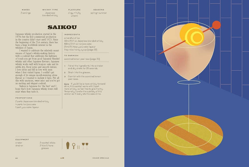 House of Bourbon and Whiskey | Hardcover